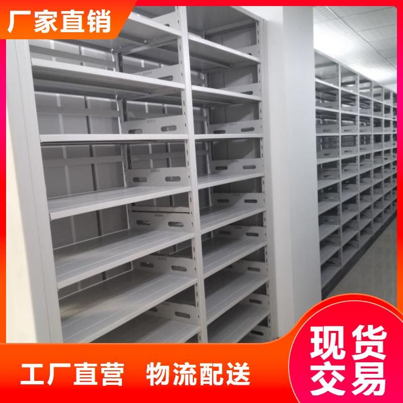 免费咨询【泽信】金属密集柜
