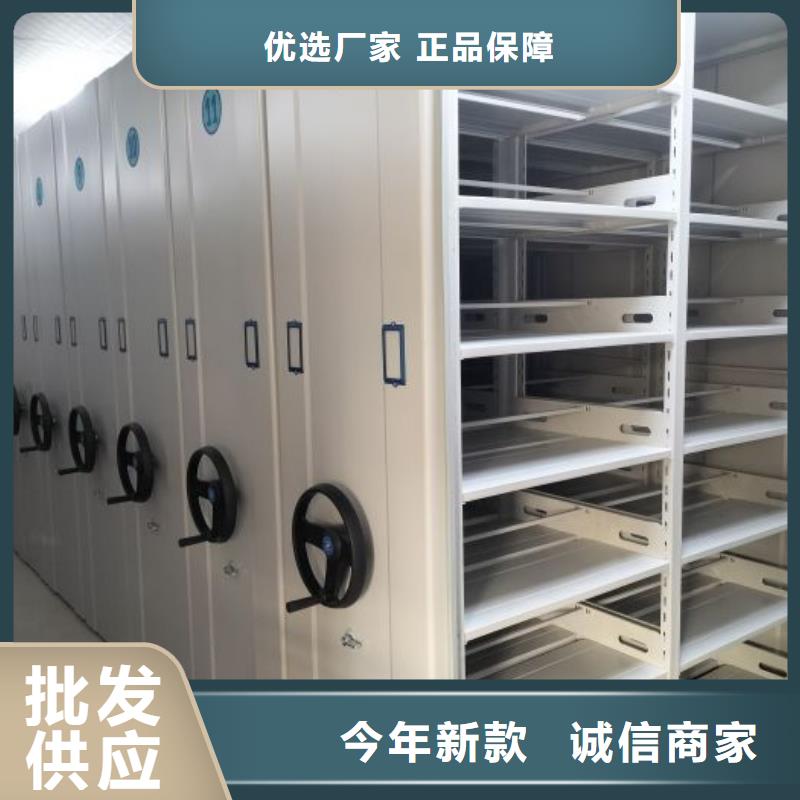 免费咨询【泽信】金属密集柜