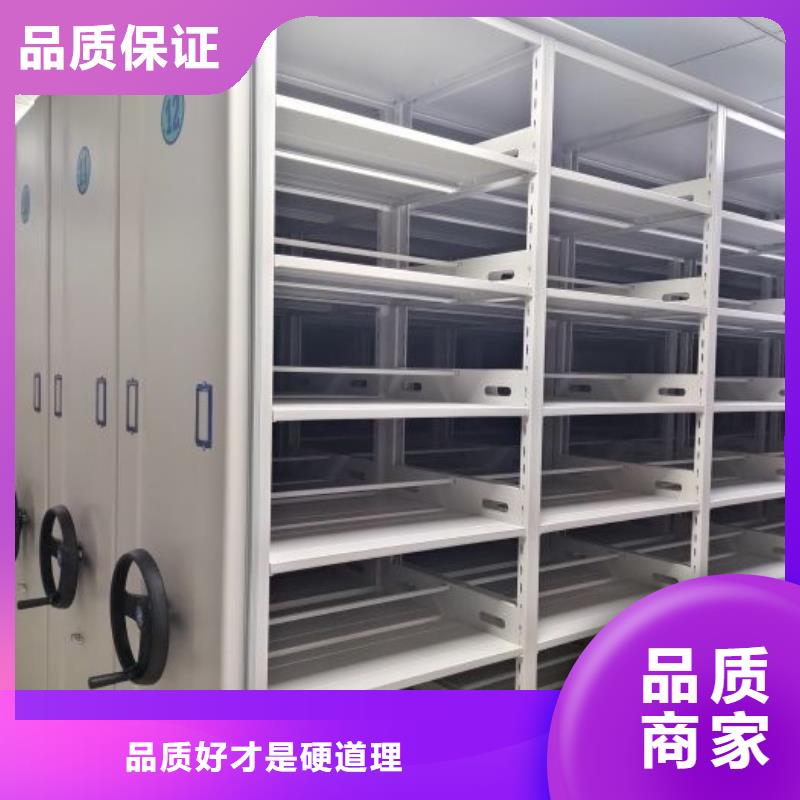 哪里卖的便宜【泽信】档案室手动密集架