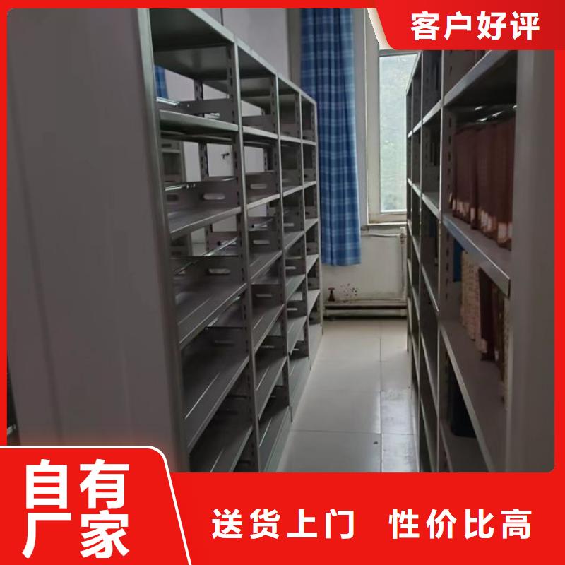 免费咨询【泽信】金属密集柜