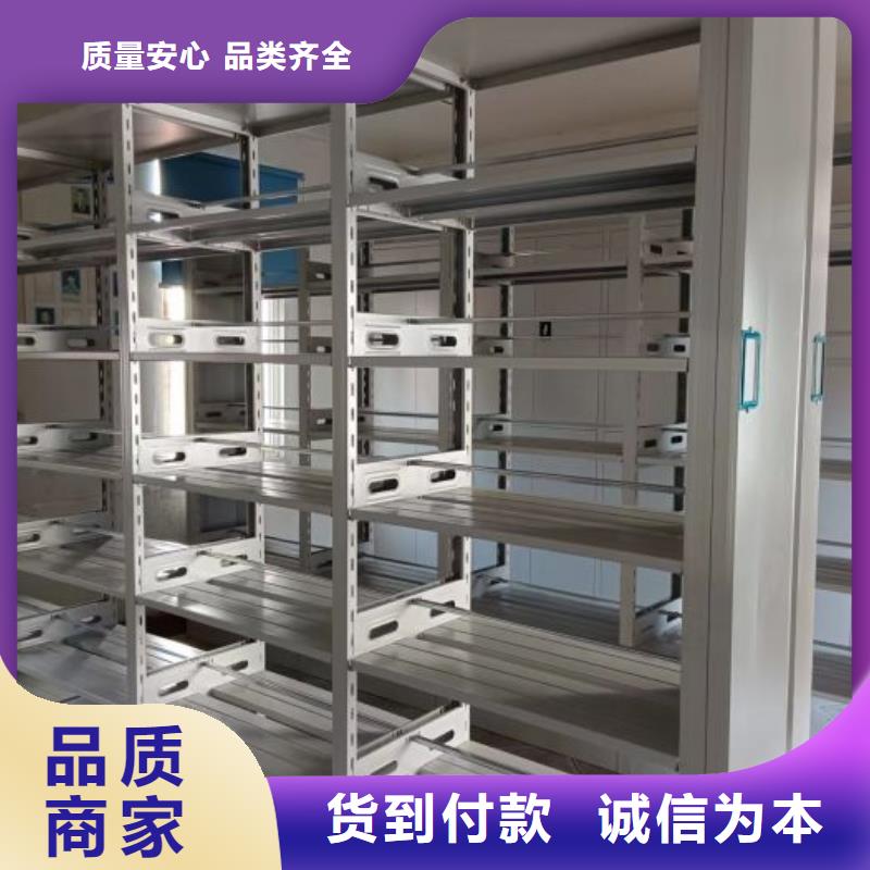哪里卖的便宜【泽信】档案室手动密集架