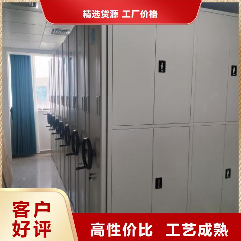 施工方案【泽信】保密文件柜