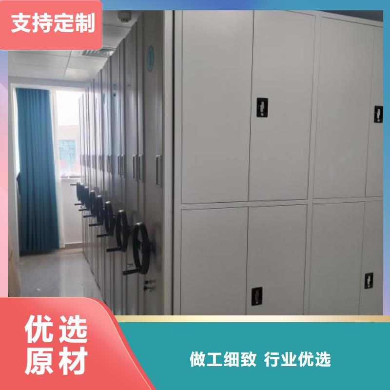 哪里卖的便宜【泽信】档案室手动密集架