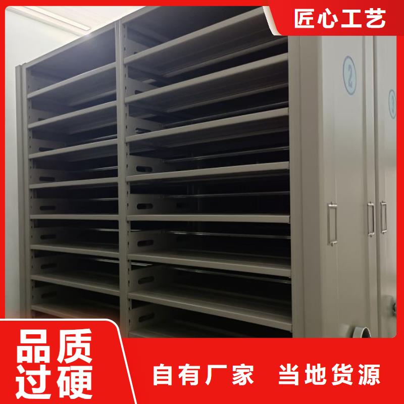 哪里卖的便宜【泽信】档案室手动密集架