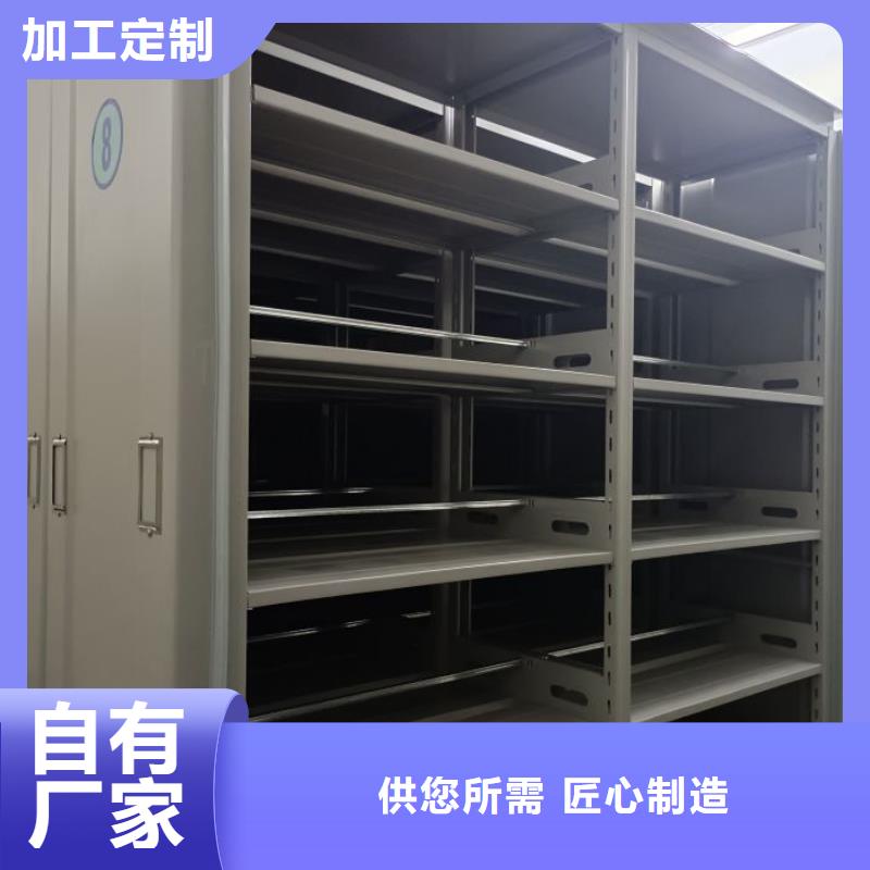哪里卖的便宜【泽信】档案室手动密集架