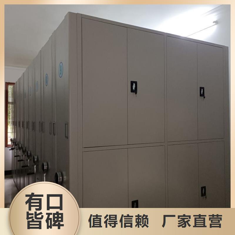 哪里卖的便宜【泽信】档案室手动密集架