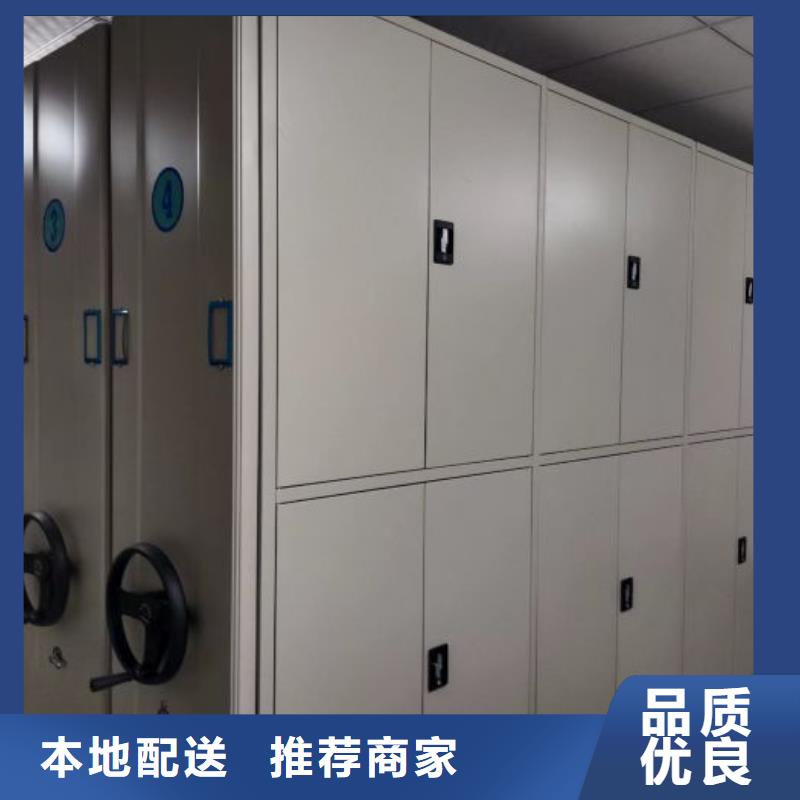 公司有哪些【泽信】临高县密集手动档案柜