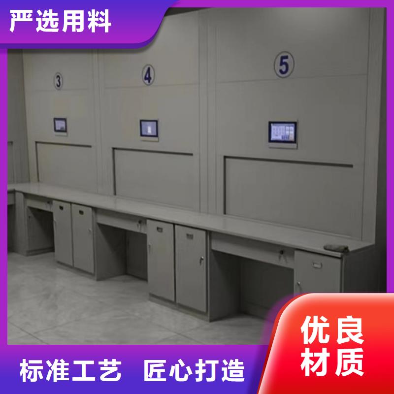 密集柜-视频-密集柜_浙江省市场覆盖湖州|杭州|嘉兴|宁波|舟山|金华等