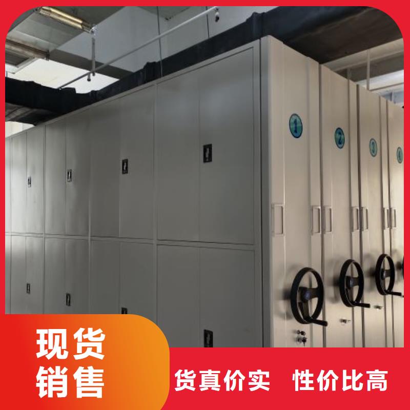 实力工厂【泽信】电动移动密集柜
