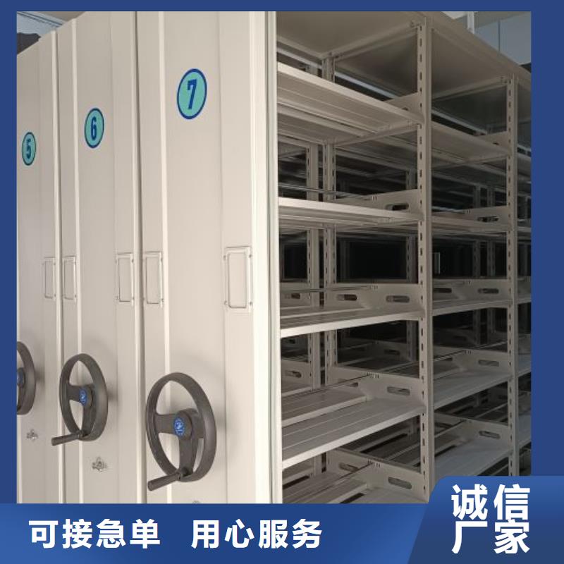 厂家勇敢创造的市场反响【泽信】封闭式密集柜