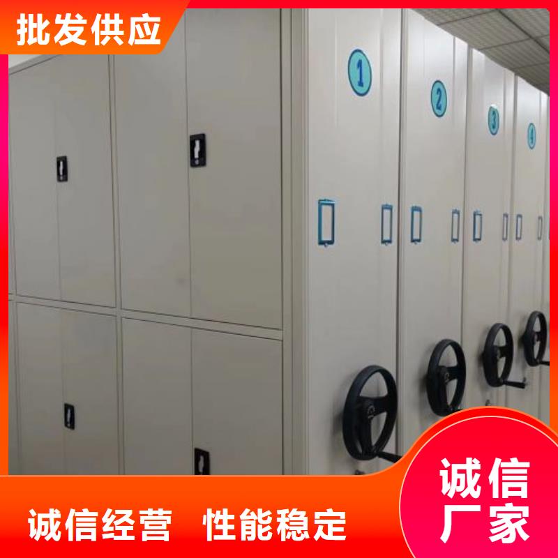 欢迎咨询【泽信】五层箱式密集架