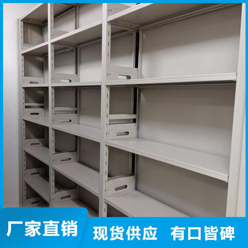 感谢来电【泽信】电脑密集架