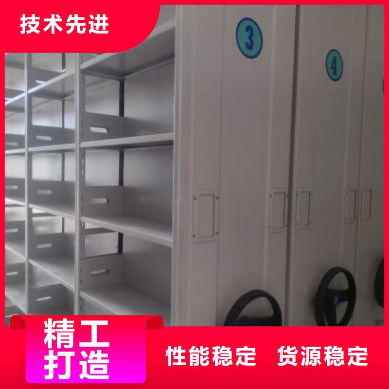 改造智能密集柜【泽信】智能型电动密集架