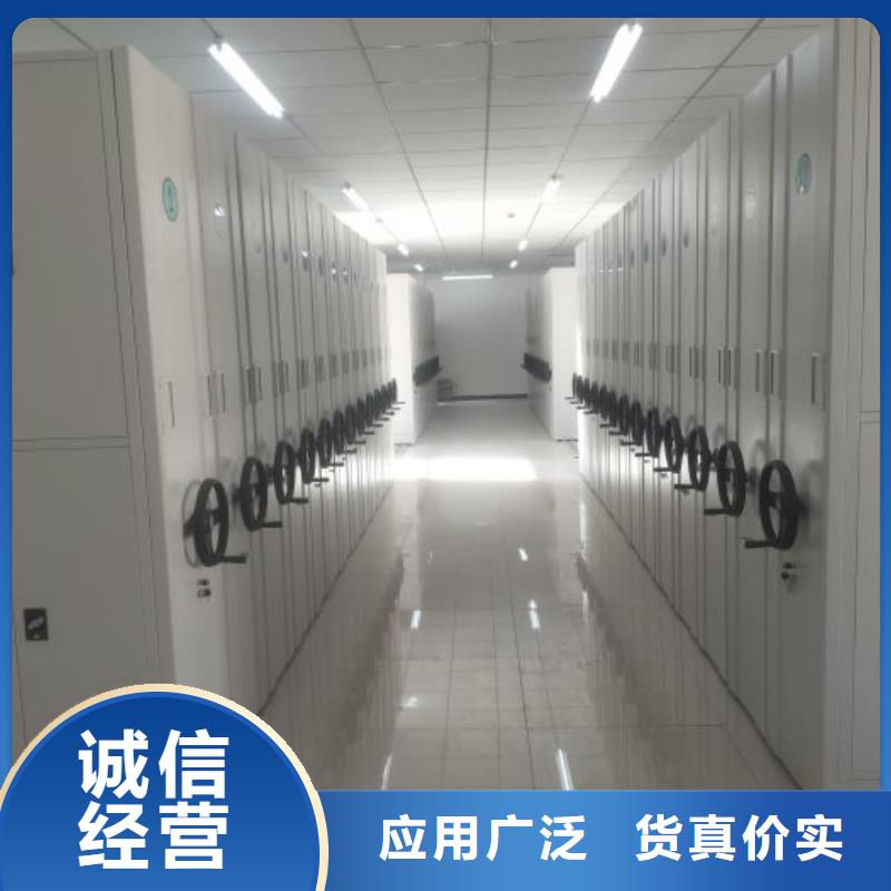真诚相待【泽信】档案室三化一体密集柜