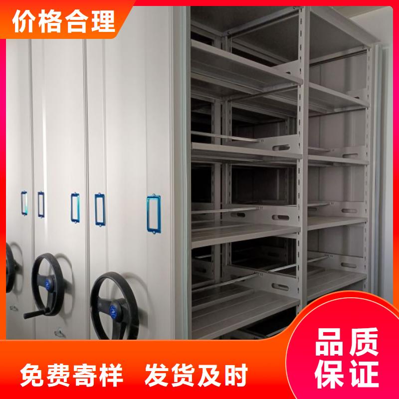 改造智能密集柜【泽信】智能型电动密集架