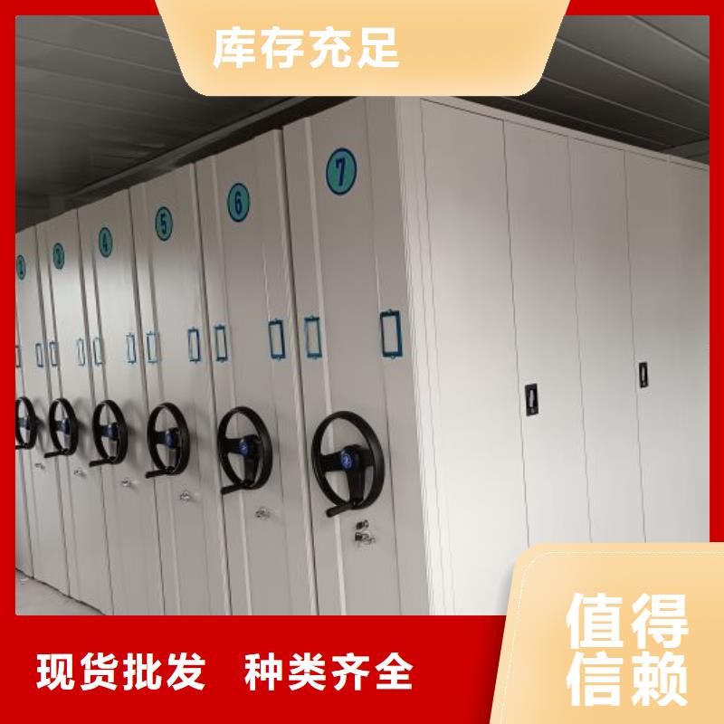 欢迎咨询【泽信】五层箱式密集架