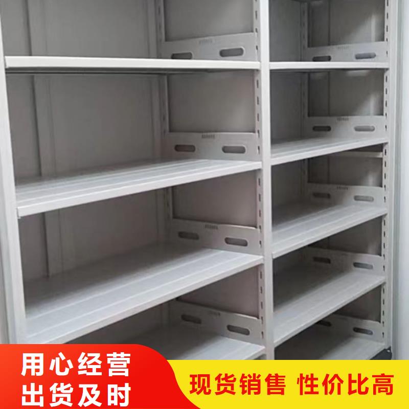密集柜-视频-浙江省绍兴市|诸暨|上虞|嘉兴|舟山|温州|宁波|杭州|衢州密集柜-密集柜