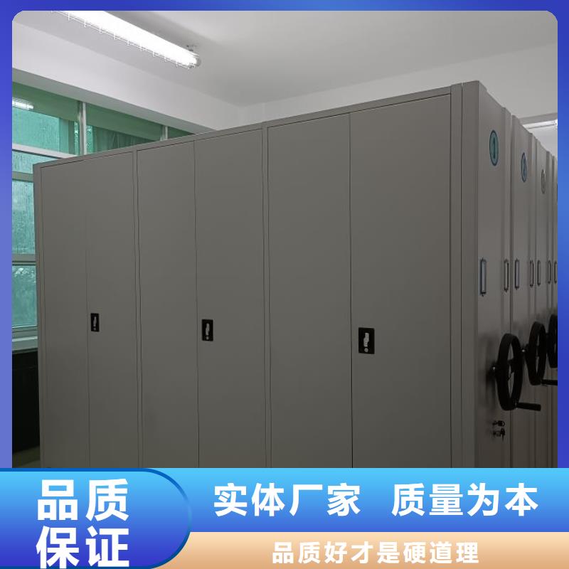 密集柜-视频-密集柜_浙江省市场覆盖湖州|杭州|嘉兴|宁波|舟山|金华等