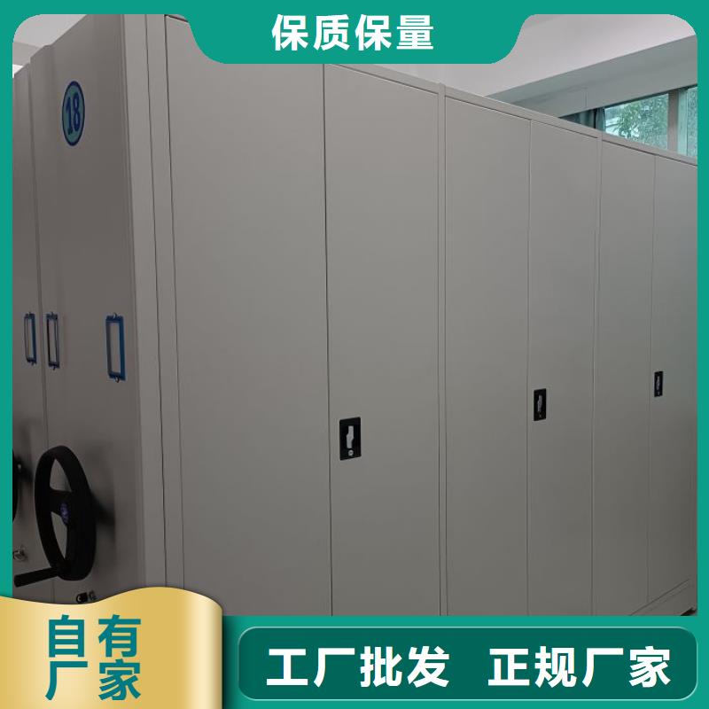 竞争下的针对性【泽信】智能选层柜