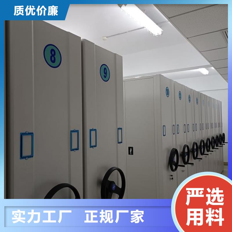 竞争下的针对性【泽信】智能选层柜