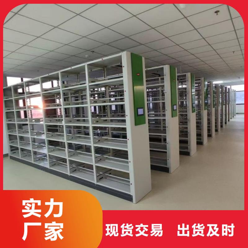 密集柜-视频-密集柜_浙江省市场覆盖湖州|杭州|嘉兴|宁波|舟山|金华等