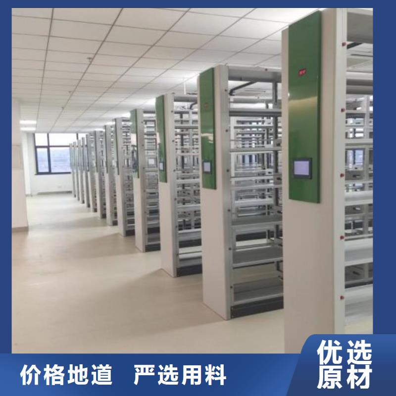 新的满意【泽信】货物密集柜