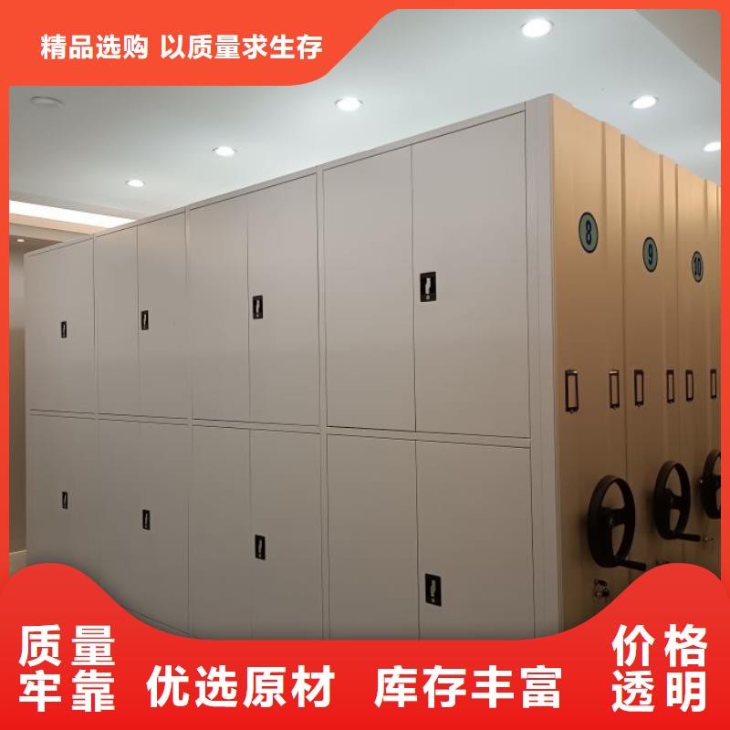 竞争下的针对性【泽信】智能选层柜