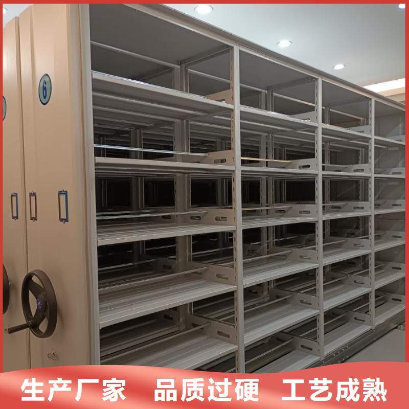 真诚相待【泽信】档案室三化一体密集柜