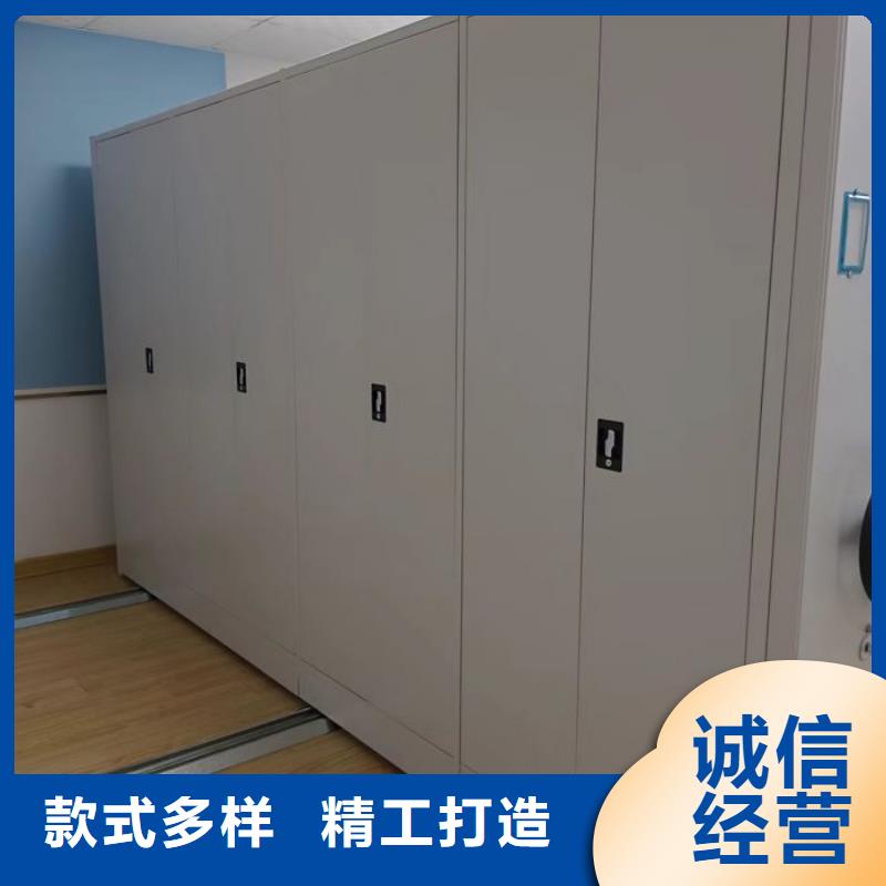 坦诚以待【泽信】智能密集架
