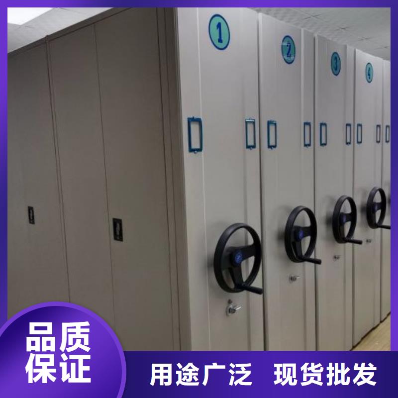 图纸定做创造辉煌【泽信】电表密集架