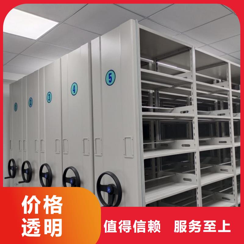 欢迎咨询【泽信】五层箱式密集架