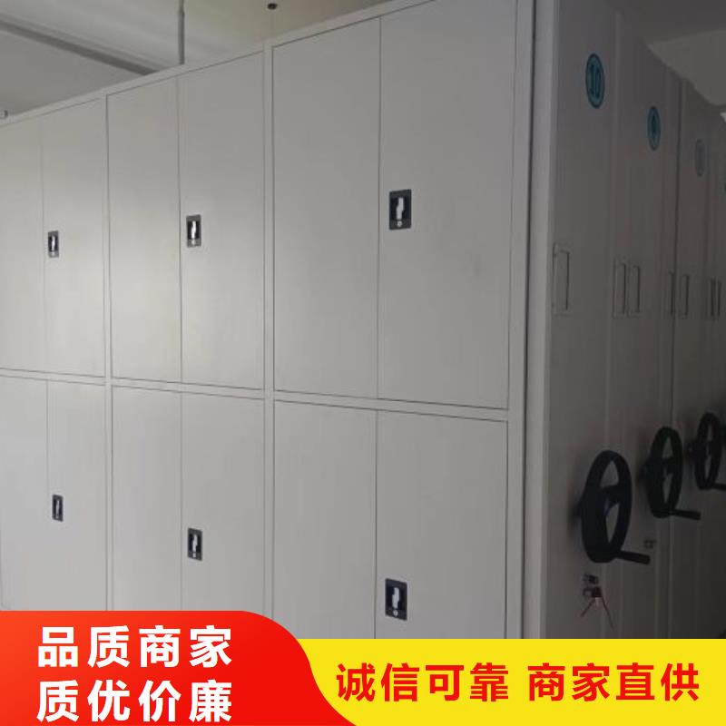 诚信营销【泽信】橱式密集架