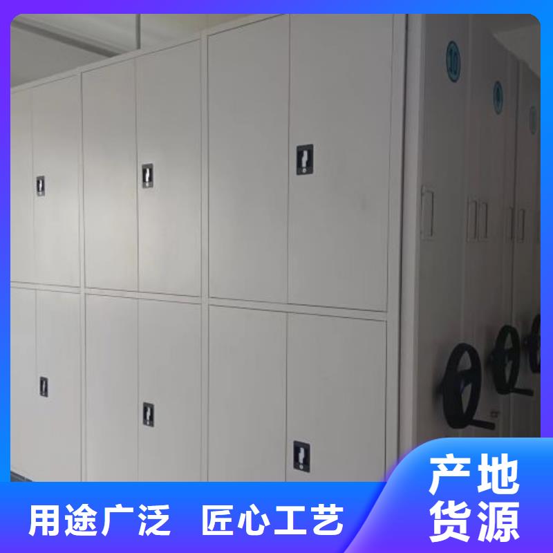 企业辉煌【泽信】档案柜密集架