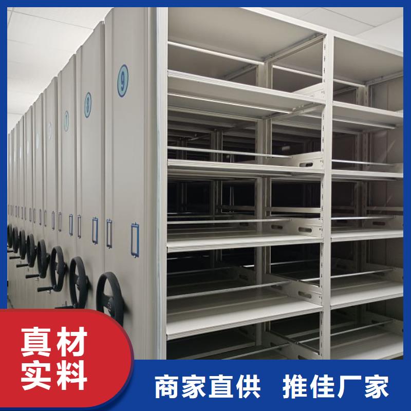 厂家勇敢创造的市场反响【泽信】封闭式密集柜