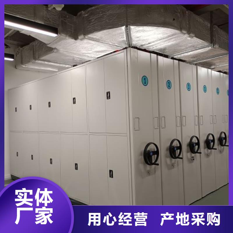 哪里卖的便宜【泽信】钢制密集柜