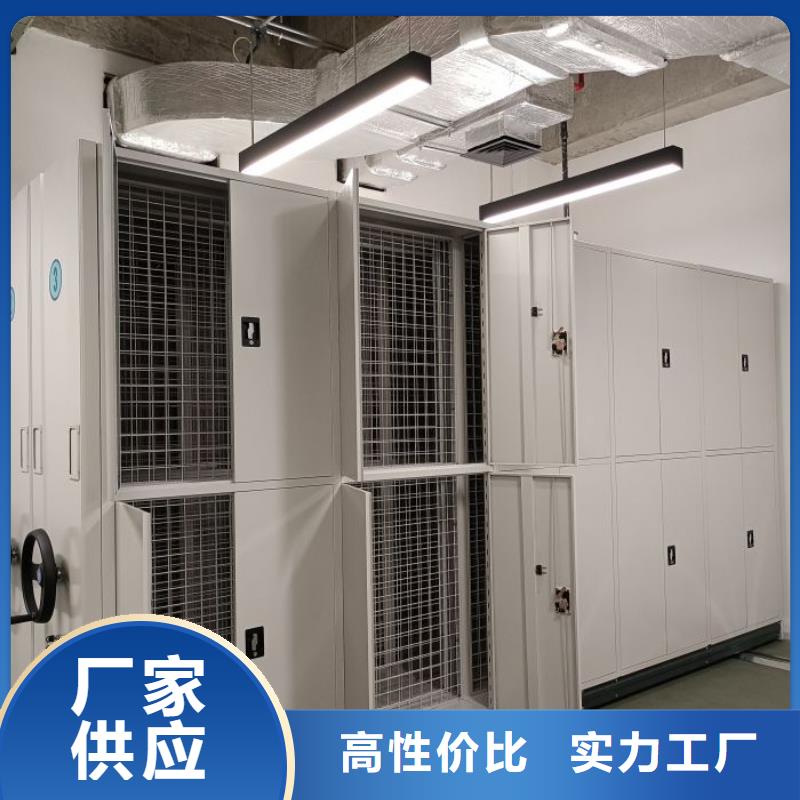 密集柜-视频-密集柜_浙江省市场覆盖湖州|杭州|嘉兴|宁波|舟山|金华等