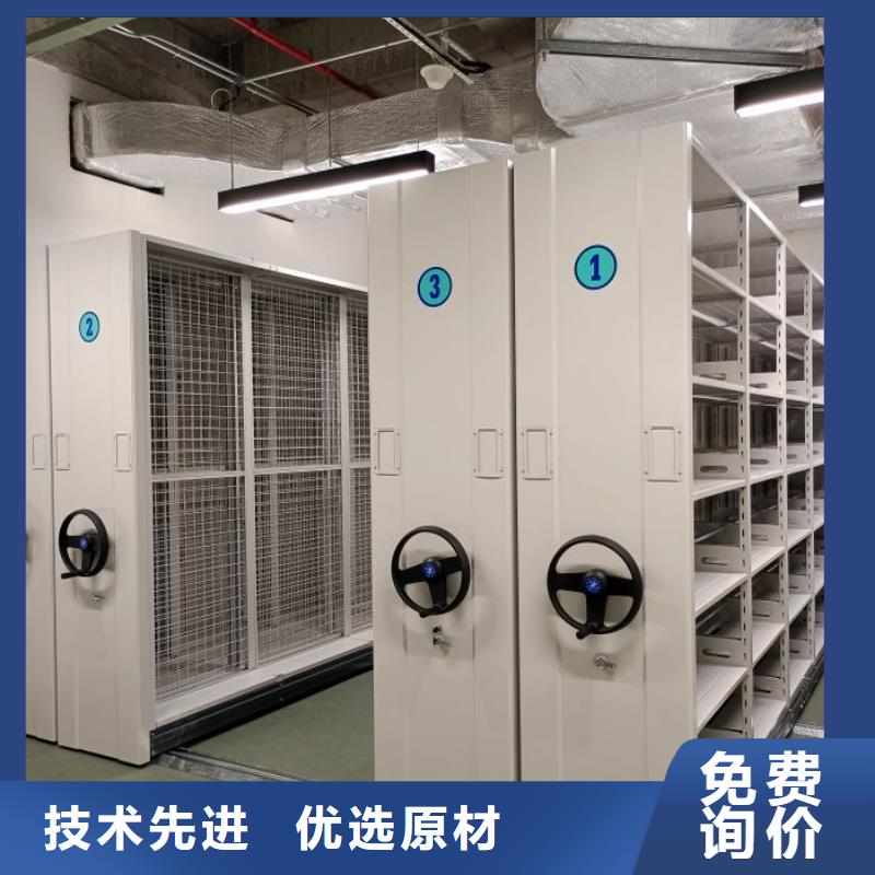 真诚相待【泽信】档案室三化一体密集柜