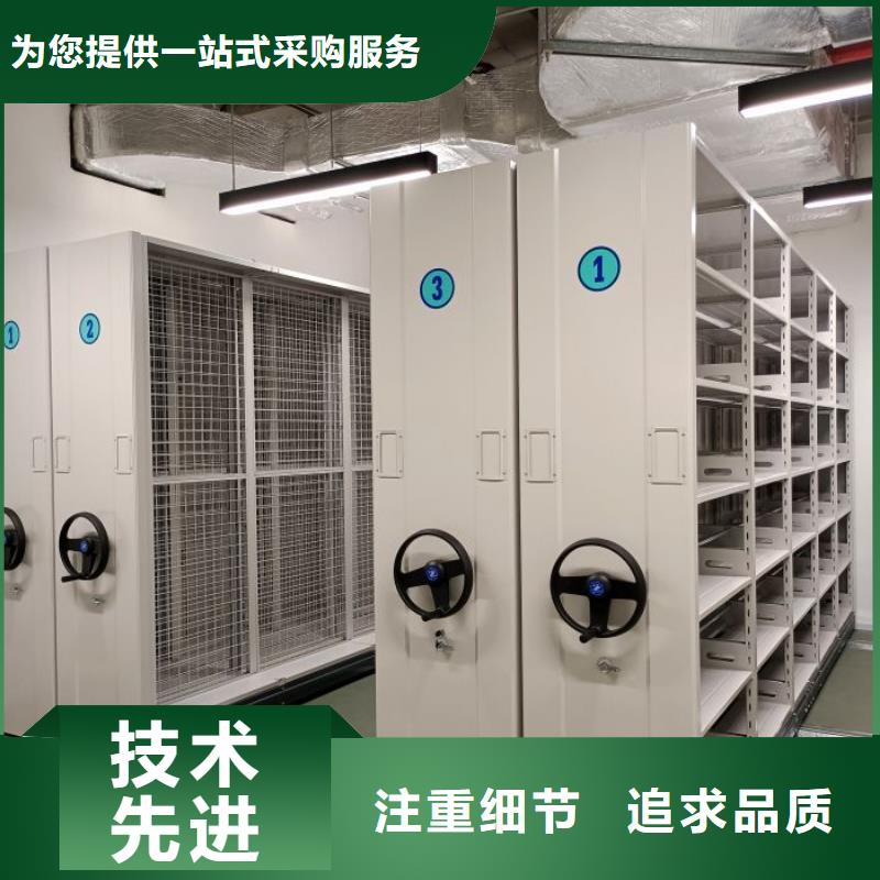 同心协力【泽信】物证密集架