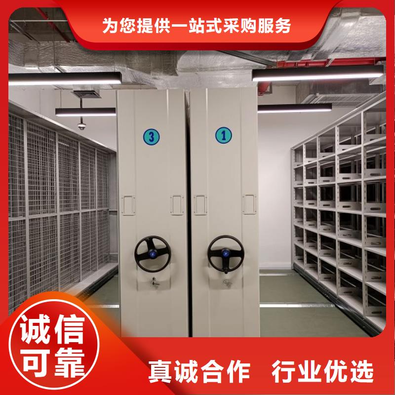 密集柜-视频-密集柜_浙江省市场覆盖湖州|杭州|嘉兴|宁波|舟山|金华等