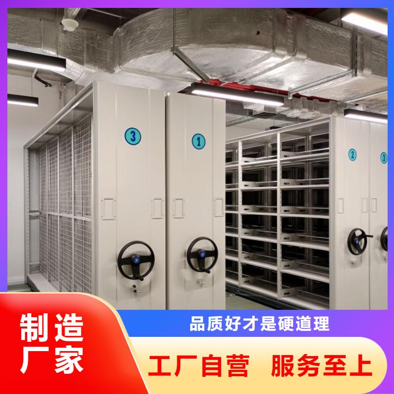 改造智能密集柜【泽信】智能型电动密集架