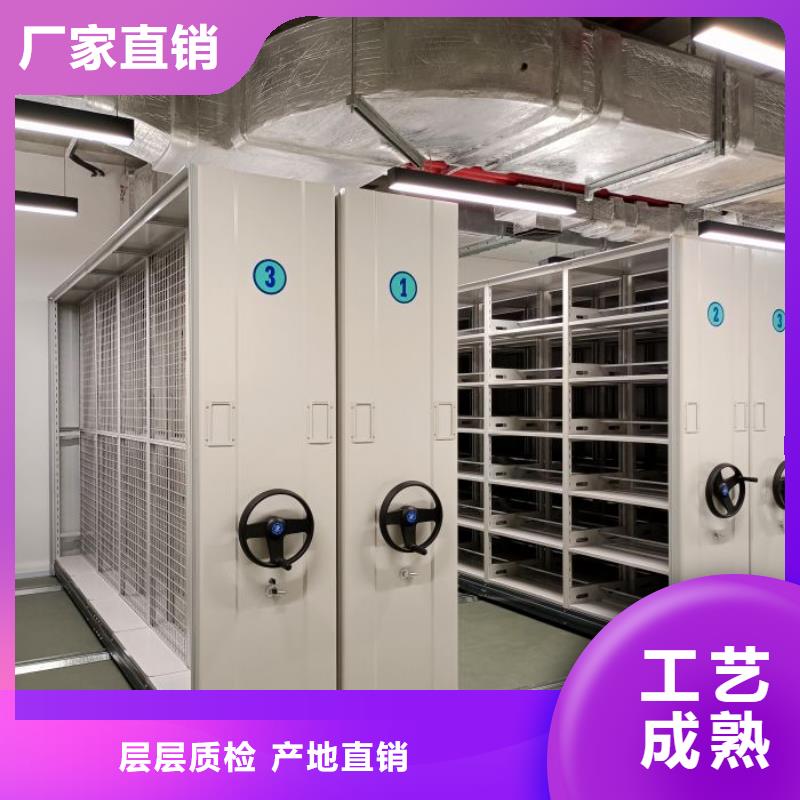 密集柜-视频-福建省漳州市|芗城|东山|莆田|龙岩|福州|南平|泉州|厦门|宁德密集柜-密集柜