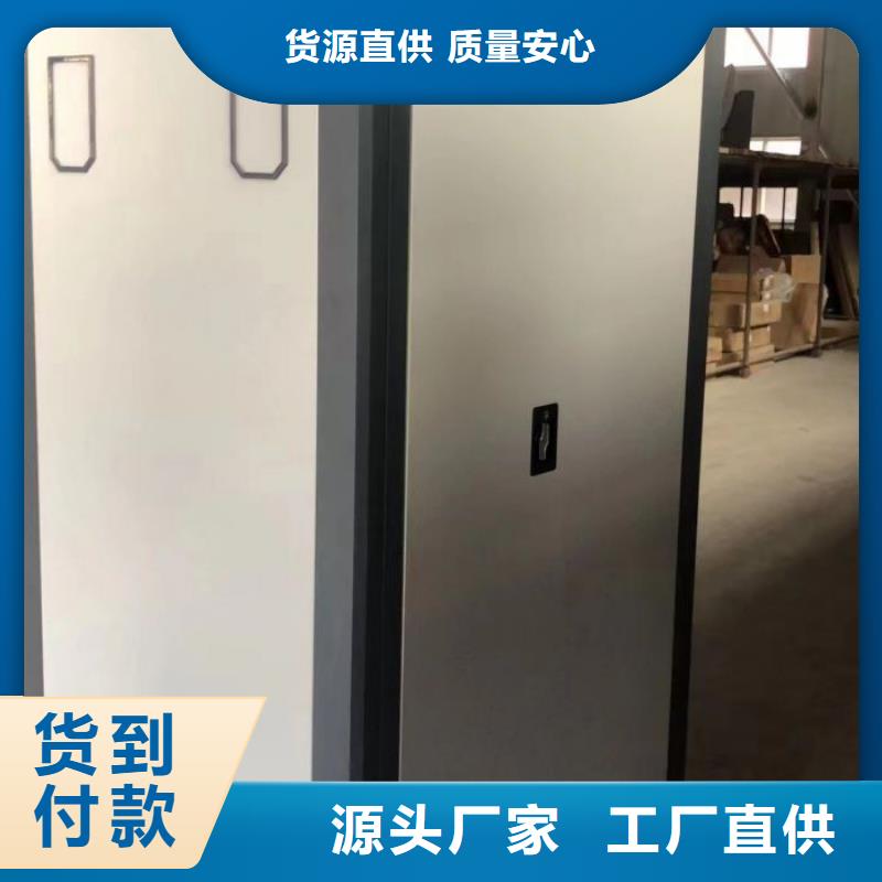 坦诚以待【泽信】智能密集架