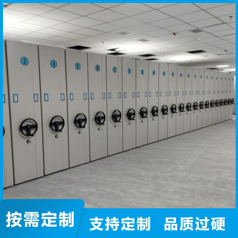 改造智能密集柜【泽信】智能型电动密集架