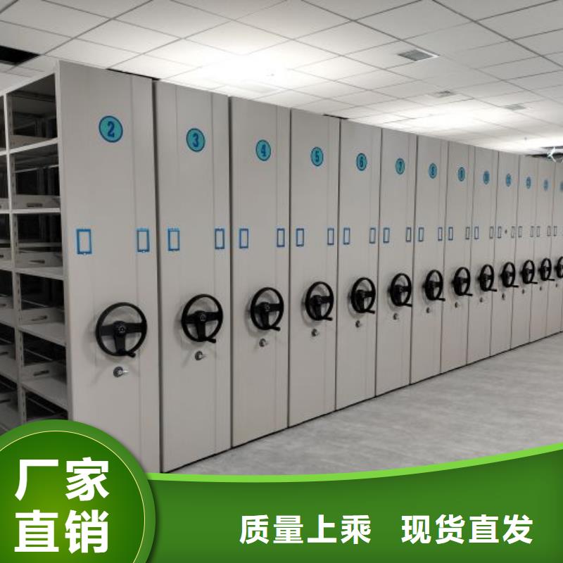 密集柜-视频-浙江省绍兴市|诸暨|上虞|嘉兴|舟山|温州|宁波|杭州|衢州密集柜-密集柜