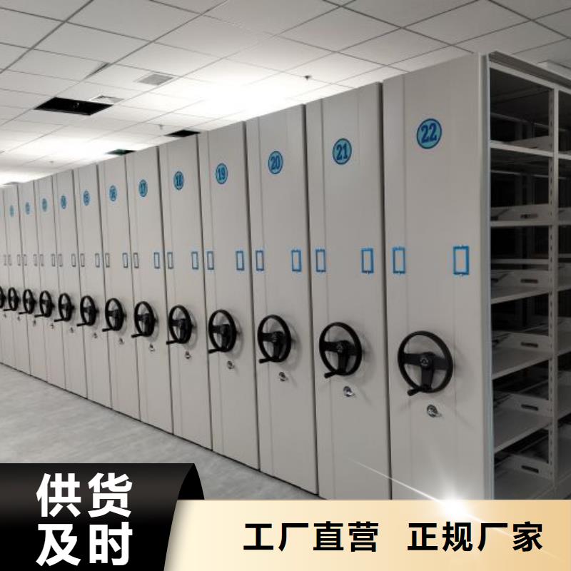竞争下的针对性【泽信】智能选层柜