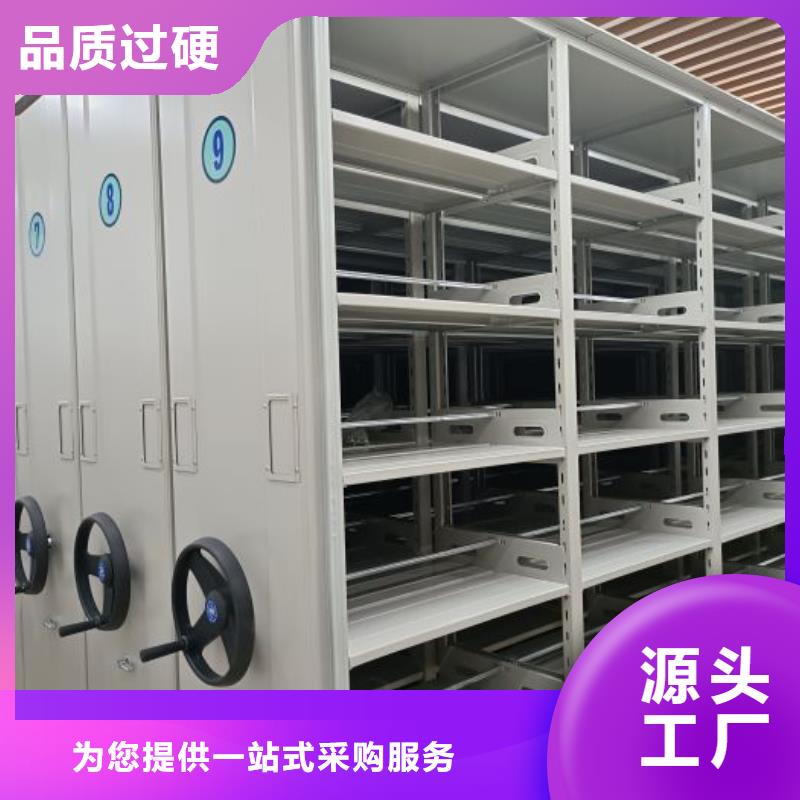 欢迎咨询【泽信】五层箱式密集架
