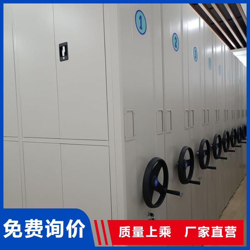 铸造辉煌【泽信】香樟木密集架