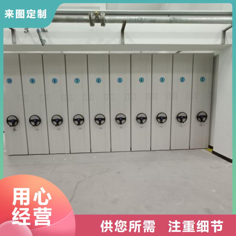 密集柜-视频-福建省漳州市|芗城|东山|莆田|龙岩|福州|南平|泉州|厦门|宁德密集柜-密集柜