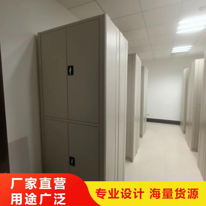密集柜-视频-浙江省绍兴市|诸暨|上虞|嘉兴|舟山|温州|宁波|杭州|衢州密集柜-密集柜