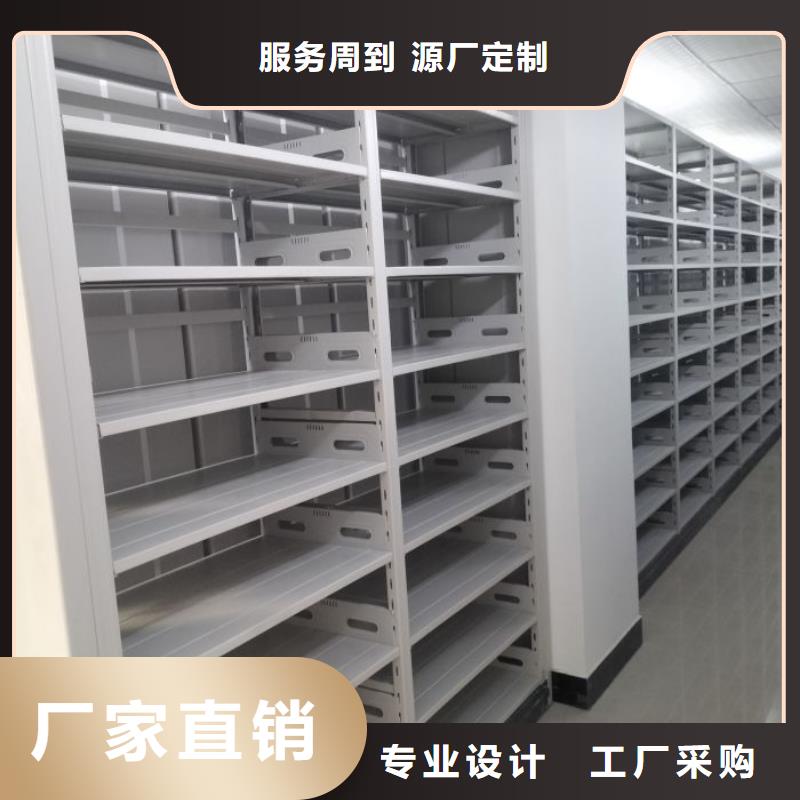 密集柜-视频-密集柜_浙江省市场覆盖湖州|杭州|嘉兴|宁波|舟山|金华等